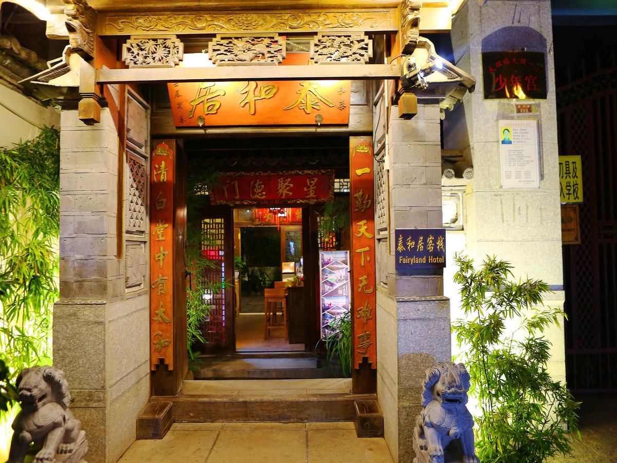 Dali Taihe Boutique Inn Dali (Yunnan) Buitenkant foto
