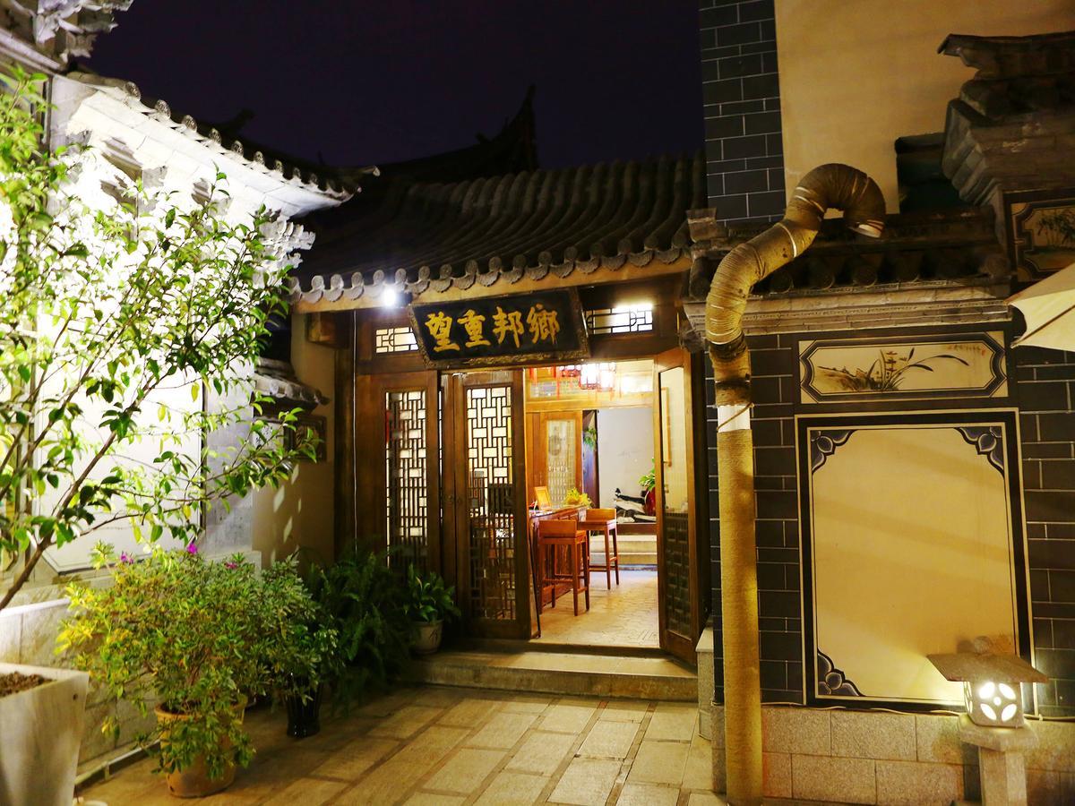 Dali Taihe Boutique Inn Dali (Yunnan) Buitenkant foto